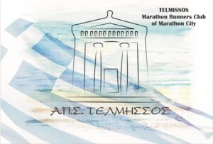 8 Logo_Telmissos